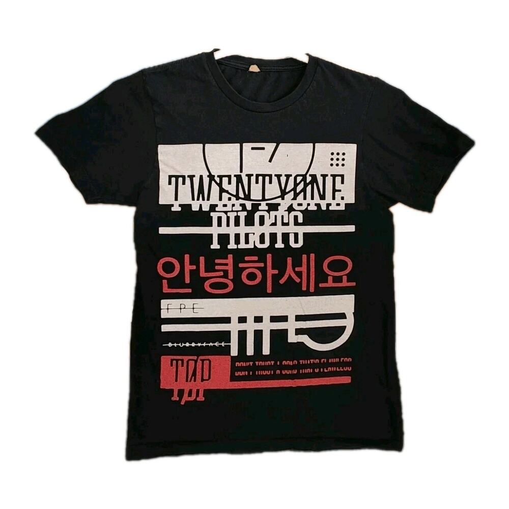 Twenty One Pilots Shirt Adult Small Black Don’t Trust A Song Thats Rap Tee Music